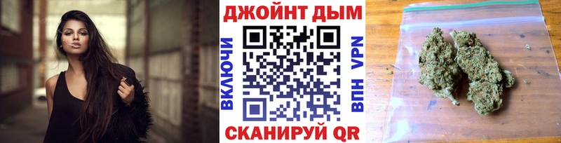 Где продают наркотики Саратов гидра зеркало АМФЕТАМИН ГАШ Alpha PVP МАРИХУАНА