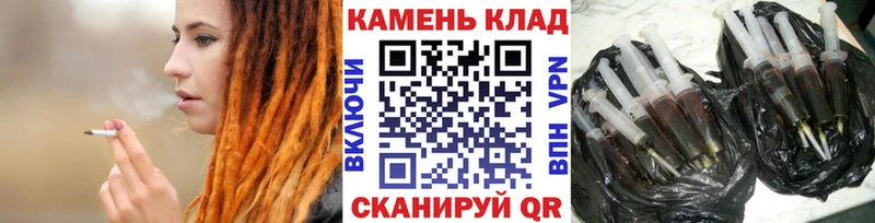ГАШ убойный  наркотики  Саратов 