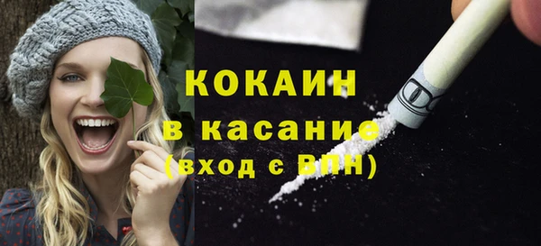 2c-b Лихославль