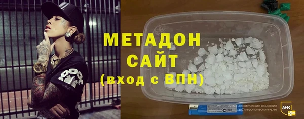 2c-b Лихославль