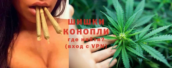 мефедрон Лиски