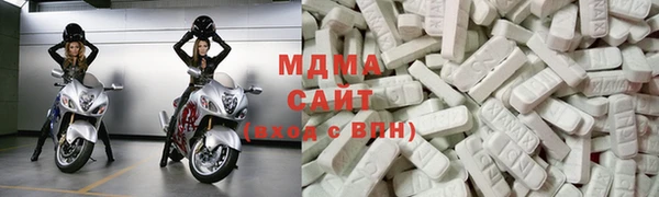 мефедрон Лиски
