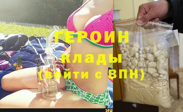 каннабис Майский