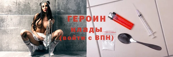 ешки Лагань