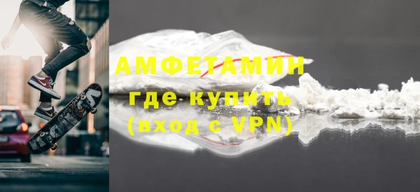 Альфа ПВП Липки