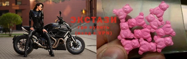 Альфа ПВП Липки
