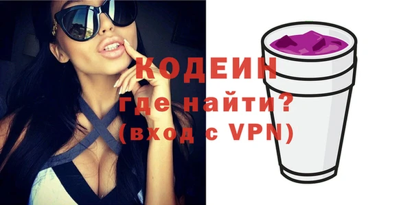 Альфа ПВП Липки