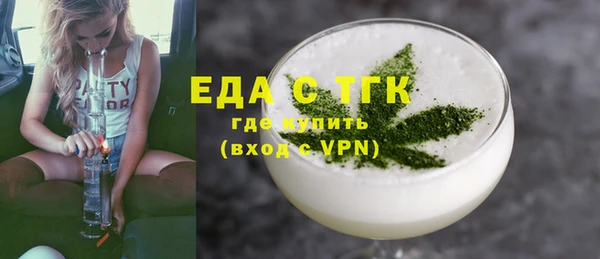 2c-b Лихославль