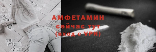 2c-b Лихославль