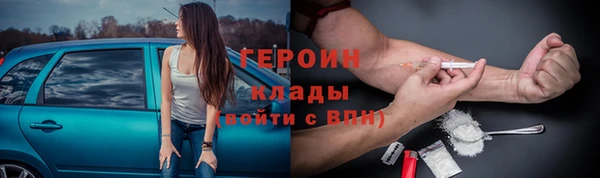 2c-b Лихославль