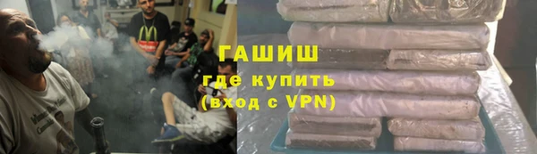 2c-b Лихославль