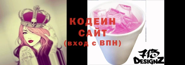 Альфа ПВП Липки