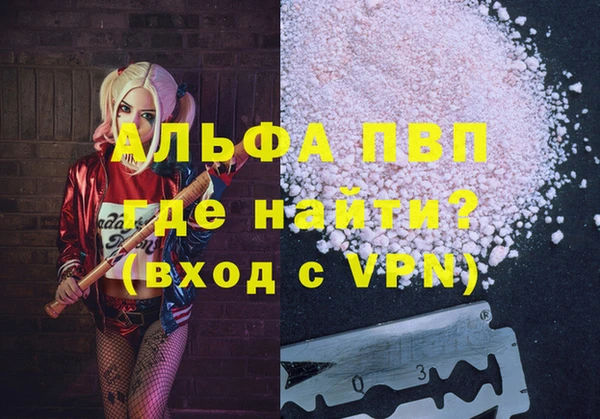2c-b Лихославль