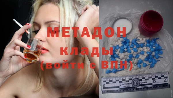 Альфа ПВП Липки