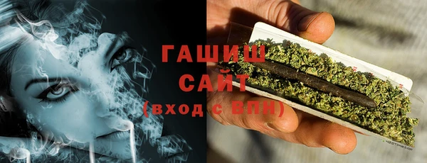2c-b Лихославль