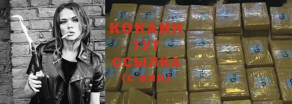 Альфа ПВП Липки