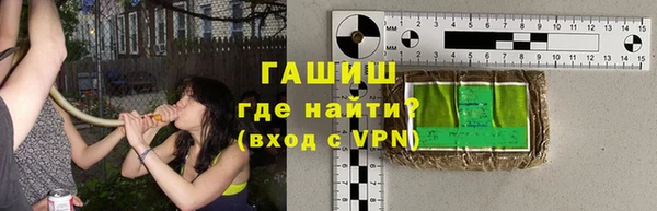 2c-b Лихославль