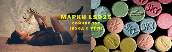 2c-b Лихославль