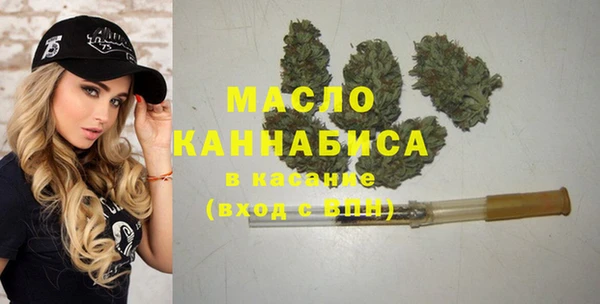 кокаин перу Магадан