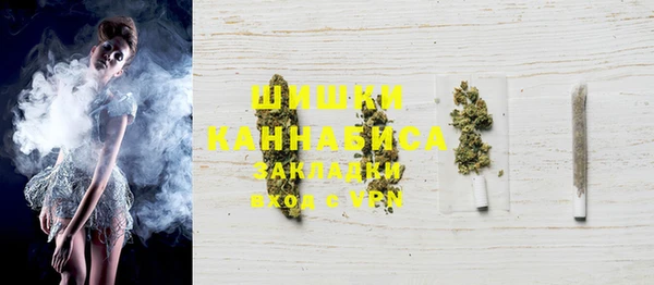 каннабис Майский