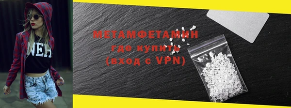 2c-b Лихославль