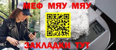 СК Нарткала