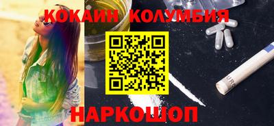 СК Нарткала