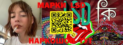 спайс Абакан