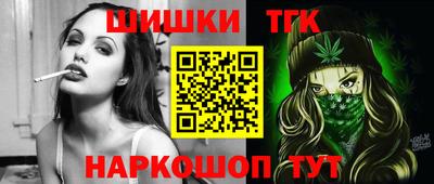 меф VHQ Нальчик