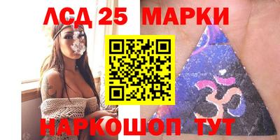 СК Нарткала
