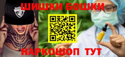 кокаин премиум Наро-Фоминск