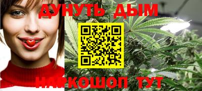 винт Азнакаево
