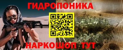 меф VHQ Нальчик