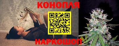 кокаин премиум Наро-Фоминск