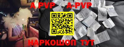 MDMA Premium VHQ Магадан