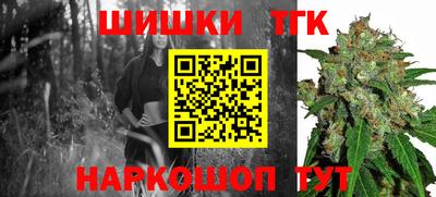 меф VHQ Нальчик