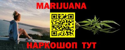 меф VHQ Нальчик