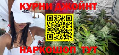 спайс Абакан