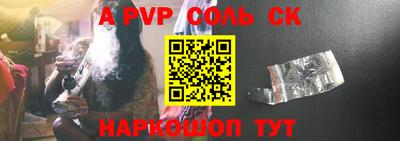 мефедрон VHQ Магнитогорск