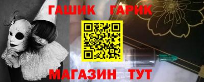 кокаин премиум Наро-Фоминск