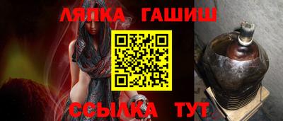 кокаин премиум Наро-Фоминск
