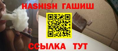 кокаин премиум Наро-Фоминск