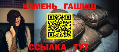 кокаин премиум Наро-Фоминск
