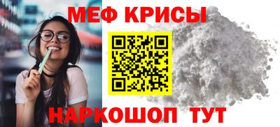 СК Нарткала